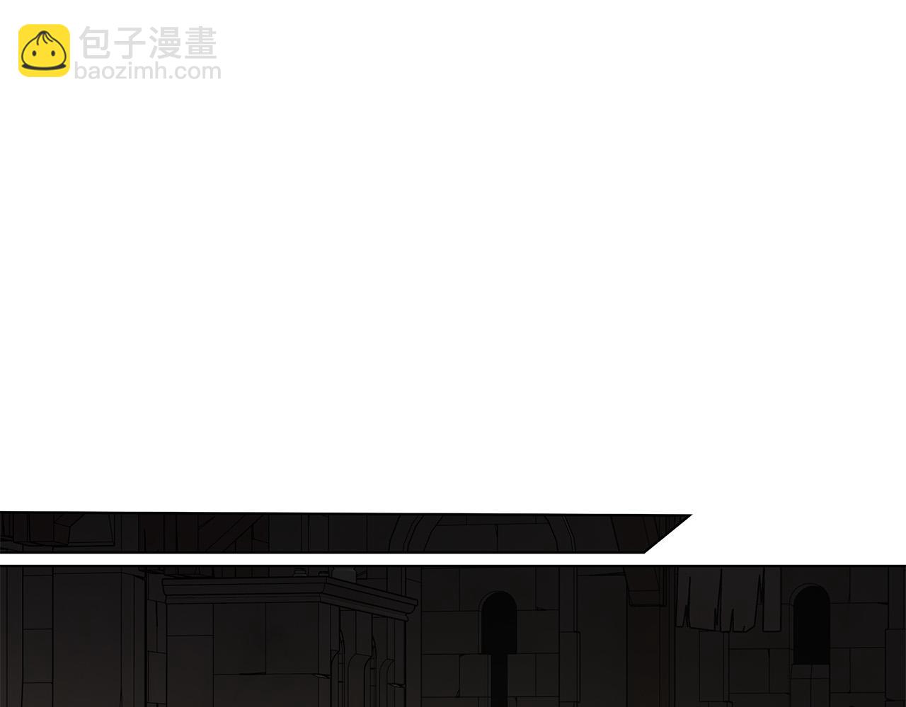 日蝕之刻 - 第71話 再度失憶(2/3) - 5