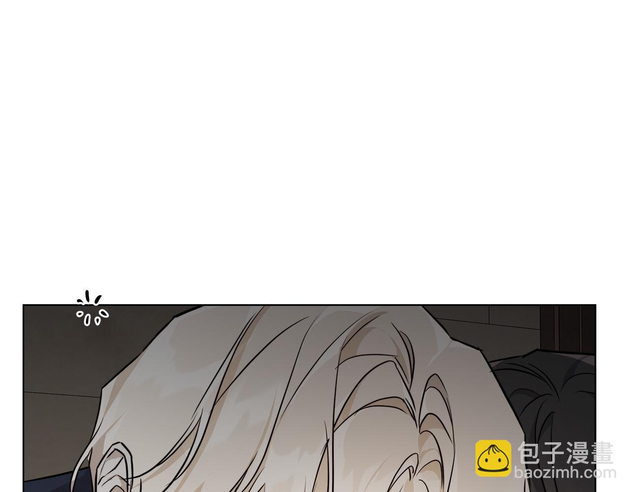 日蝕之刻 - 第71話 再度失憶(2/3) - 7