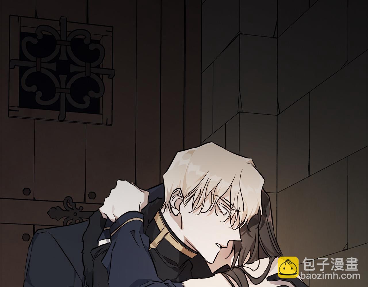 日蝕之刻 - 第71話 再度失憶(2/3) - 7