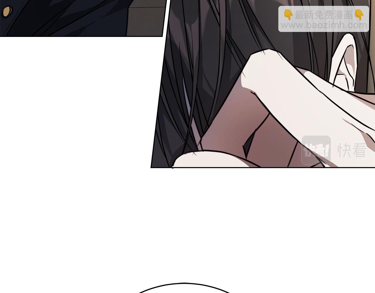 日蝕之刻 - 第71話 再度失憶(2/3) - 4