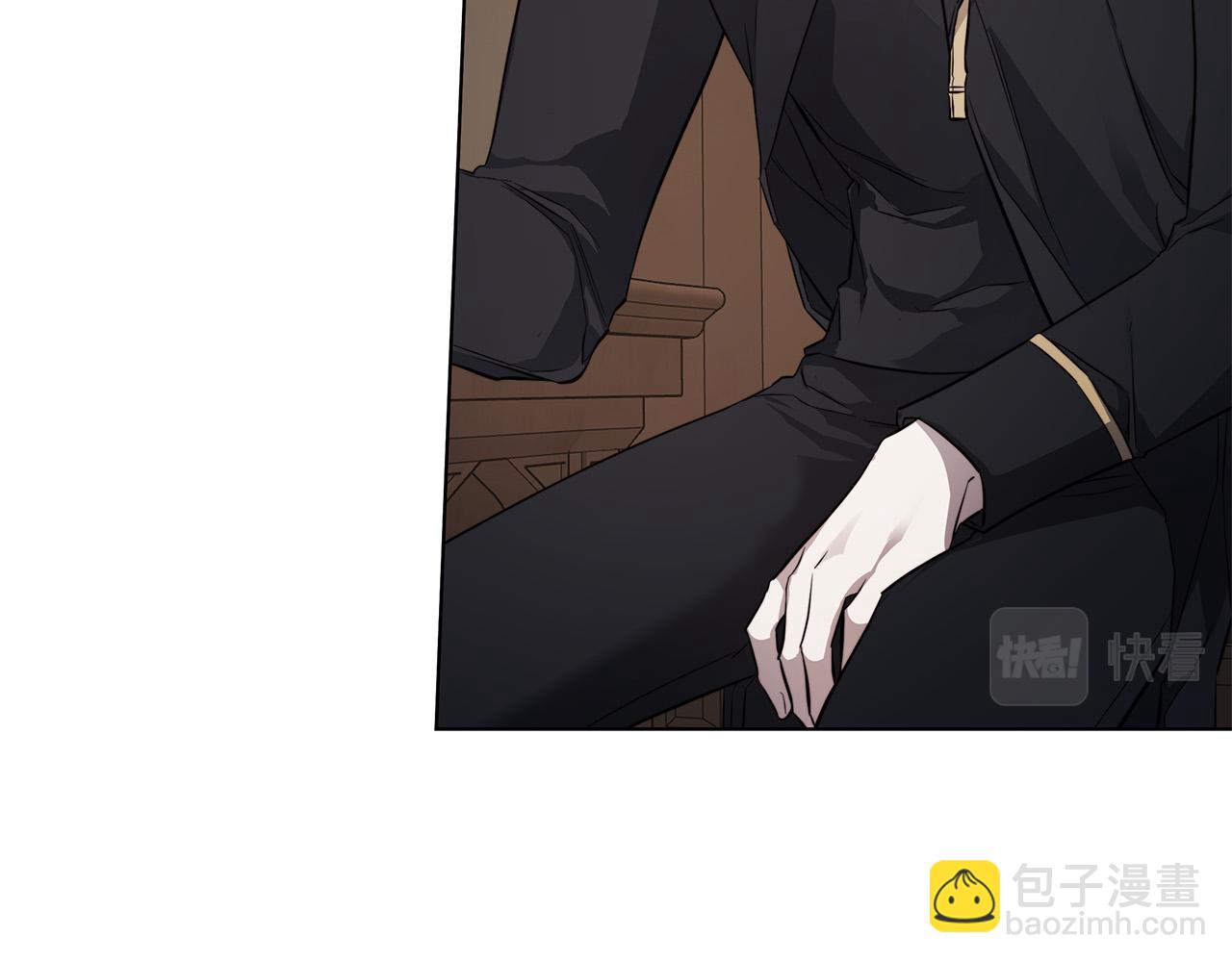 日蝕之刻 - 第73話 忘了我也沒關係(1/3) - 8