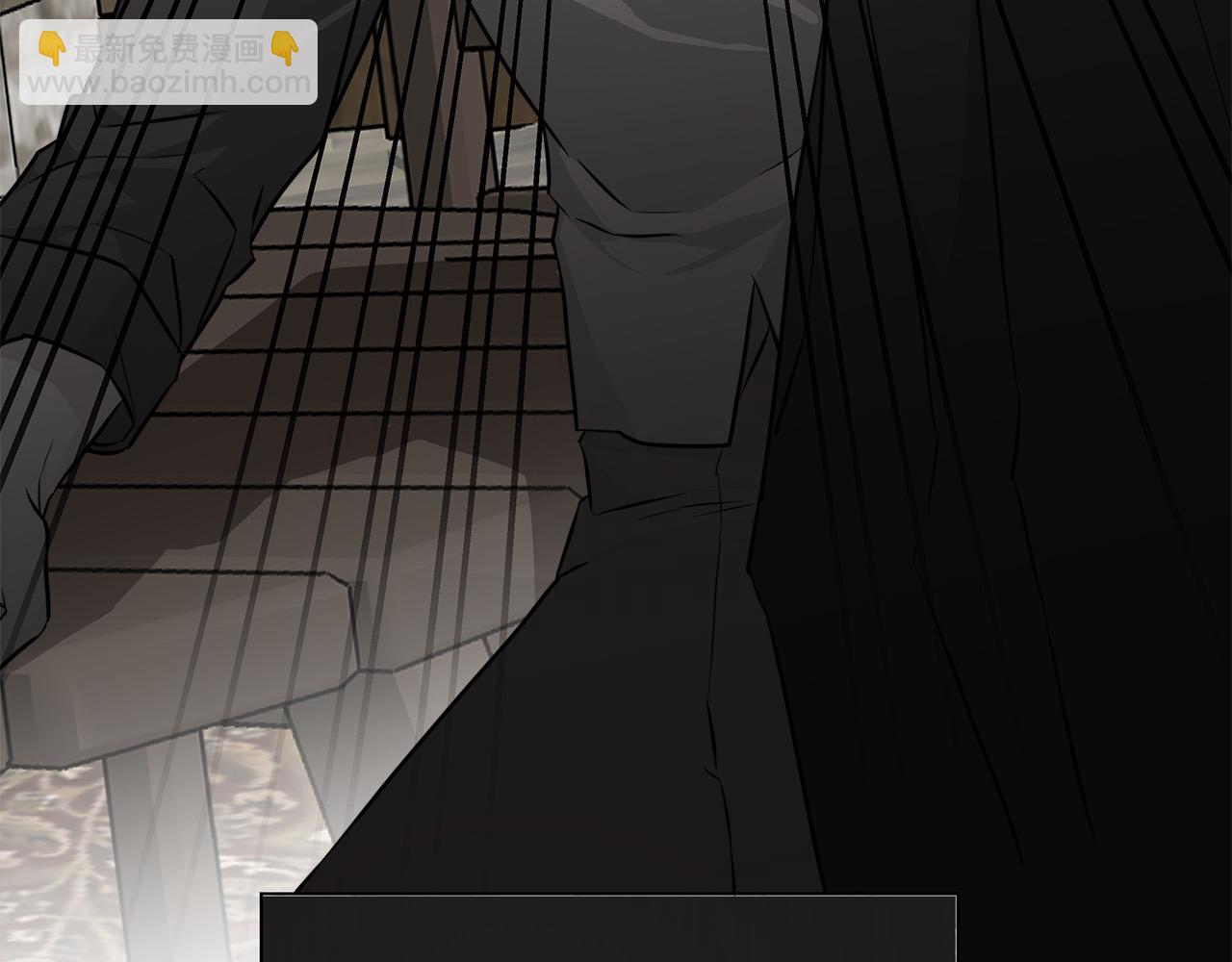 日蝕之刻 - 第75話 瞭解你的另一面(3/3) - 1