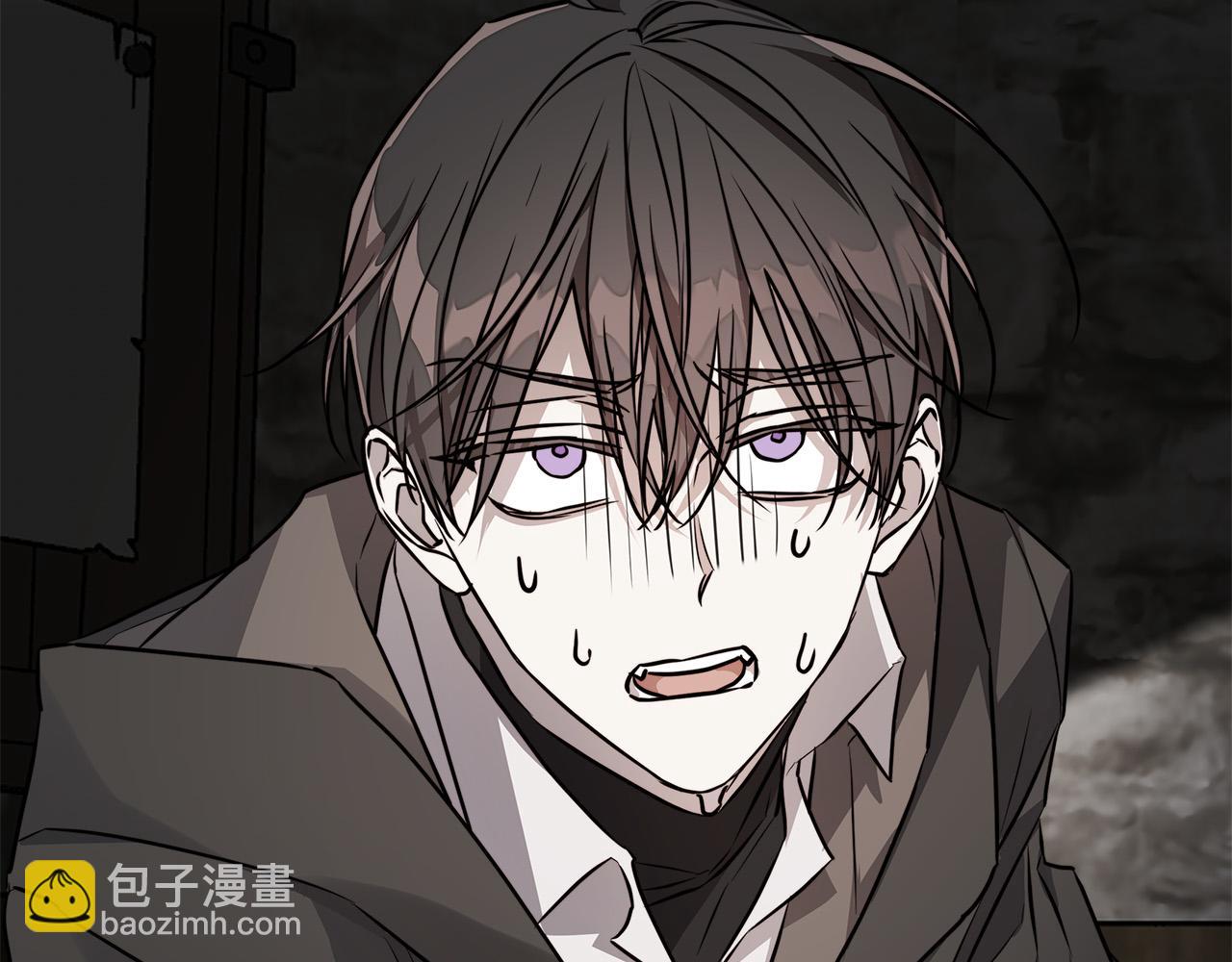 日蝕之刻 - 第75話 瞭解你的另一面(3/3) - 4