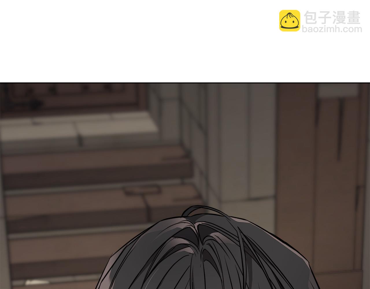 日蝕之刻 - 第75話 瞭解你的另一面(1/3) - 3