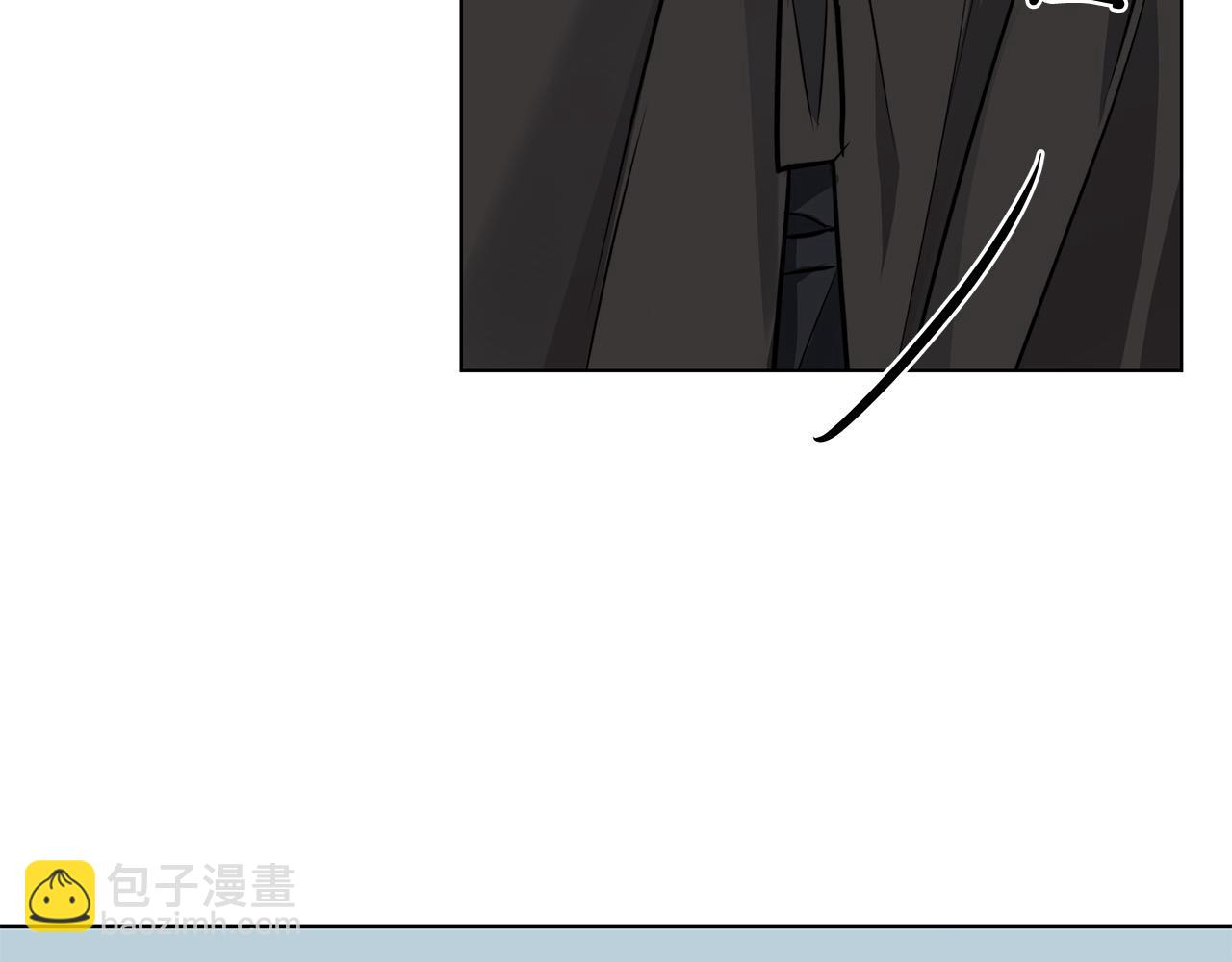 日蝕之刻 - 第75話 瞭解你的另一面(3/3) - 1