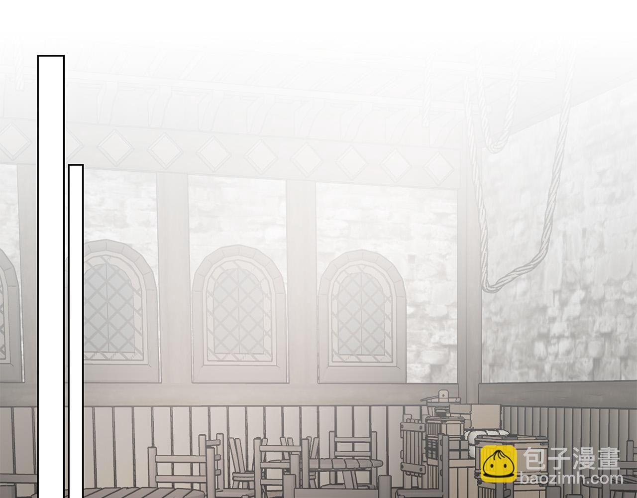 日蝕之刻 - 第75話 瞭解你的另一面(3/3) - 3