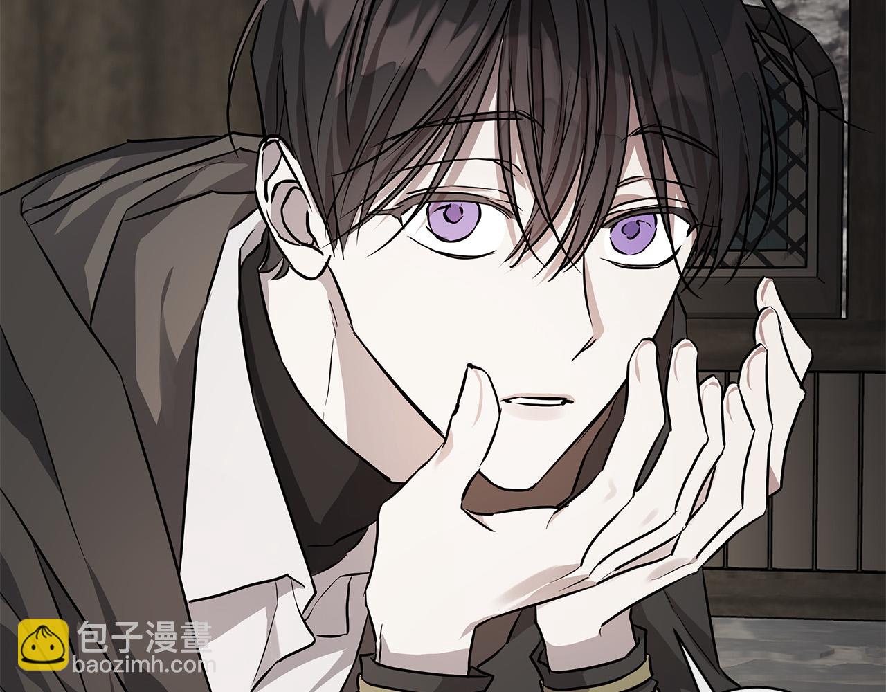 日蝕之刻 - 第75話 瞭解你的另一面(3/3) - 5