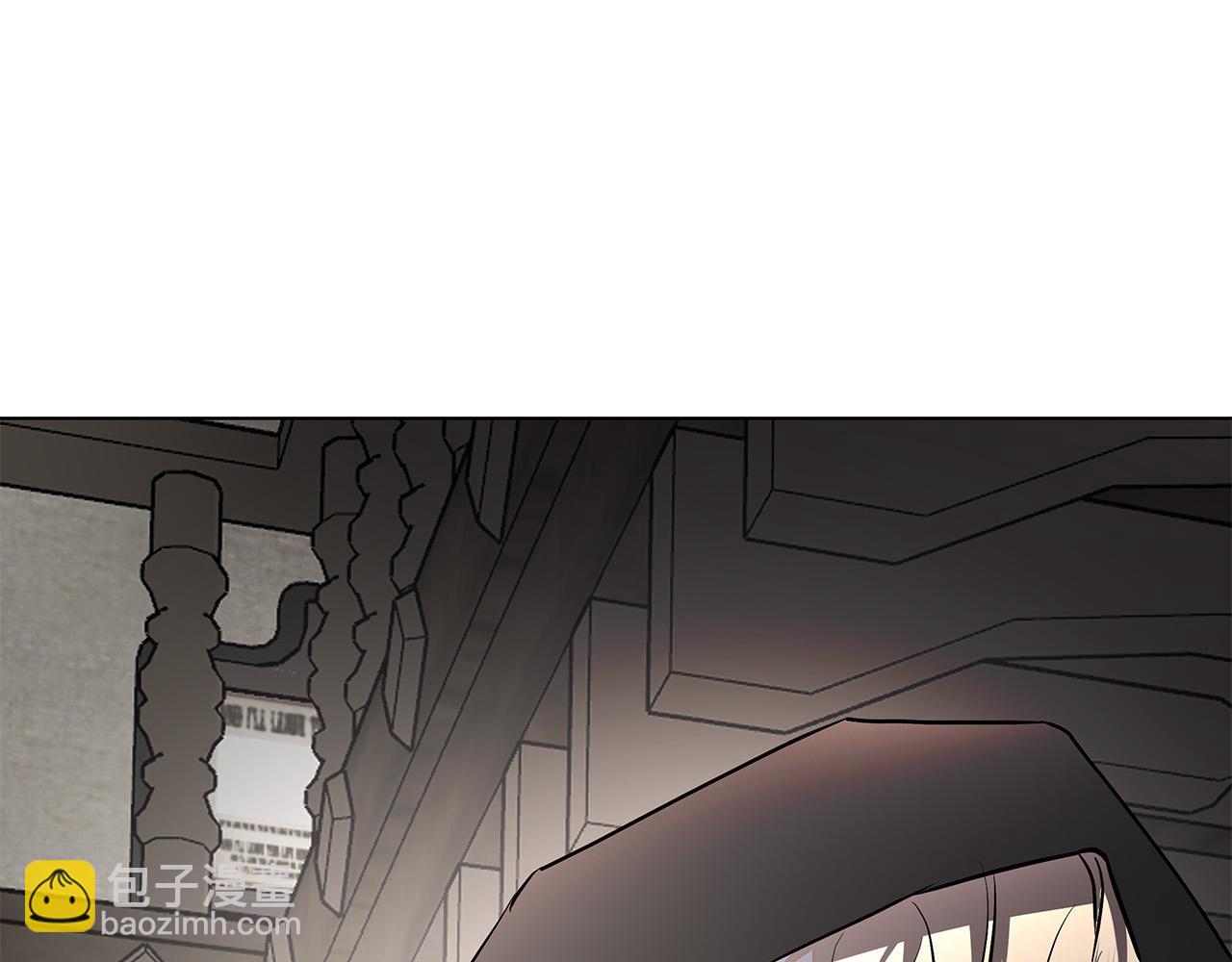 日蝕之刻 - 第75話 瞭解你的另一面(3/3) - 1