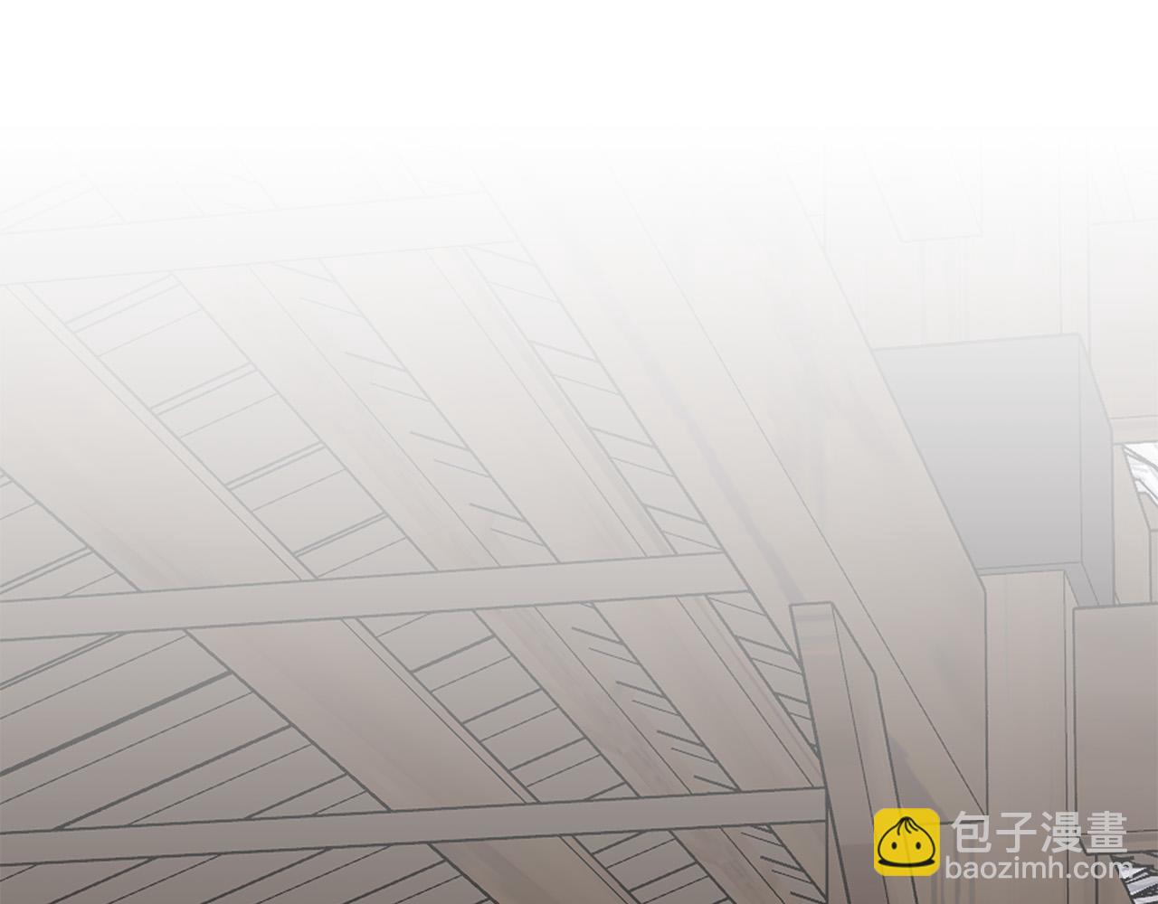 日蝕之刻 - 第75話 瞭解你的另一面(1/3) - 5