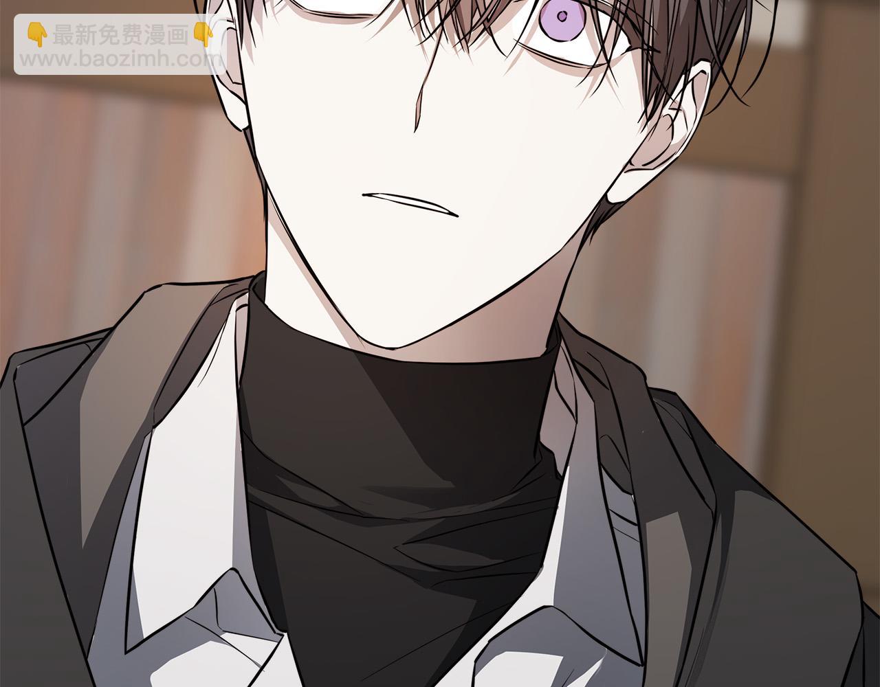 日蝕之刻 - 第75話 瞭解你的另一面(2/3) - 7