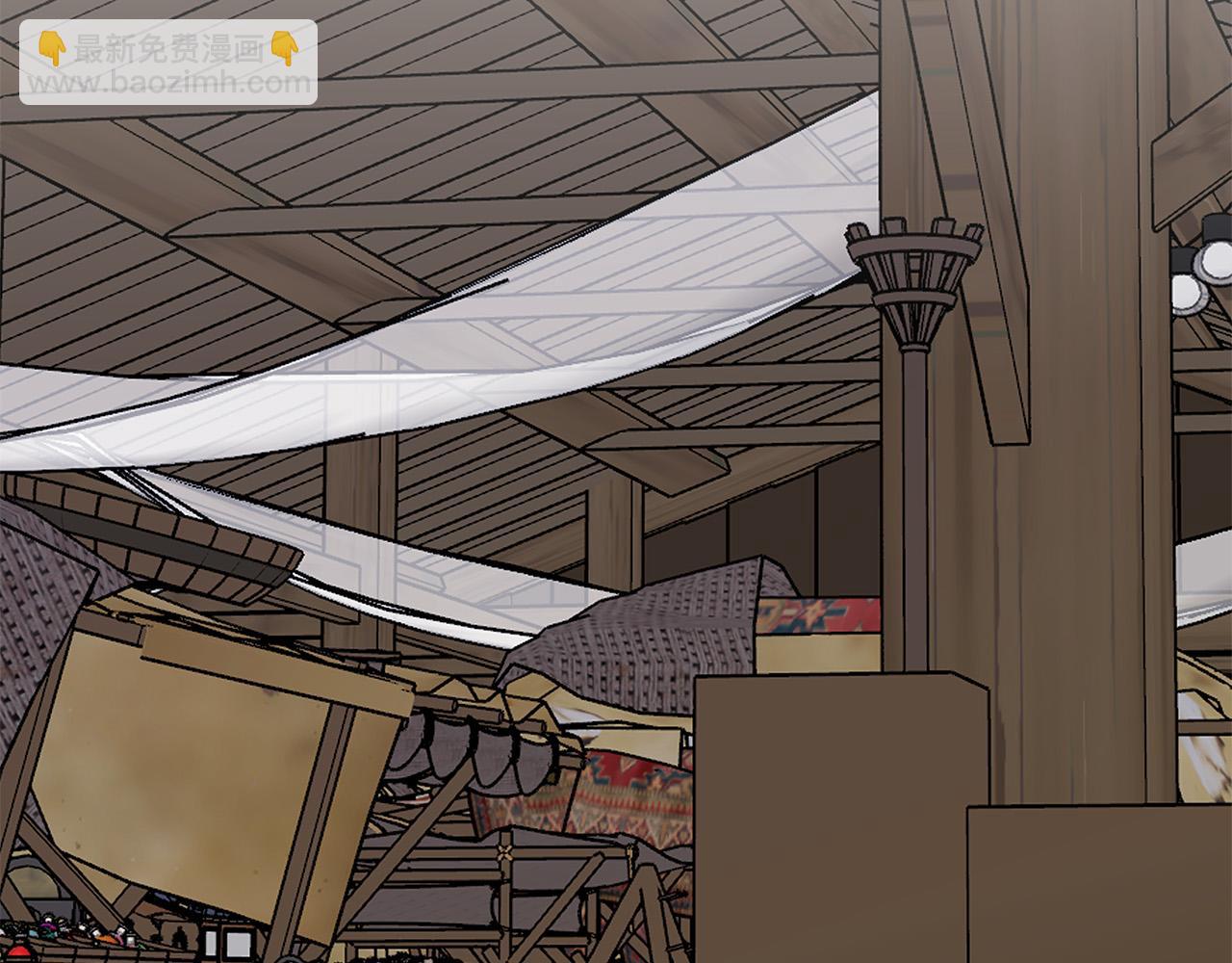 日蝕之刻 - 第75話 瞭解你的另一面(1/3) - 6