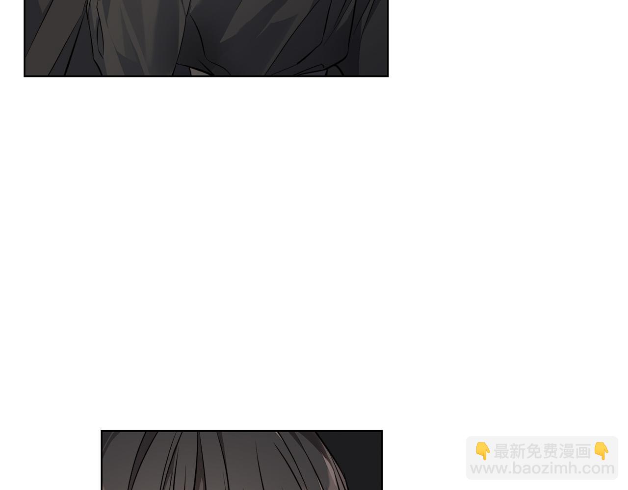 日蝕之刻 - 第75話 瞭解你的另一面(2/3) - 7