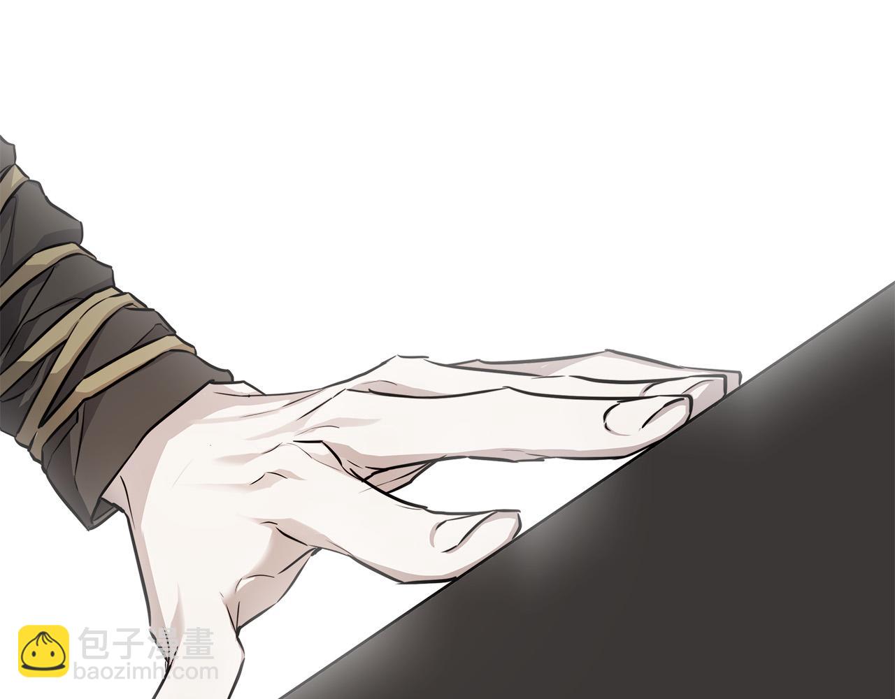 日蝕之刻 - 第75話 瞭解你的另一面(2/3) - 7