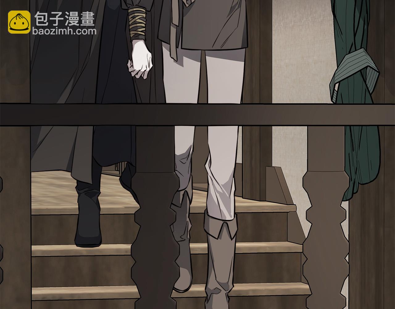 日蝕之刻 - 第75話 瞭解你的另一面(2/3) - 3