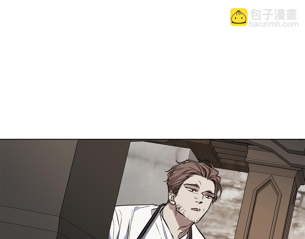 日蝕之刻 - 第75話 瞭解你的另一面(2/3) - 8