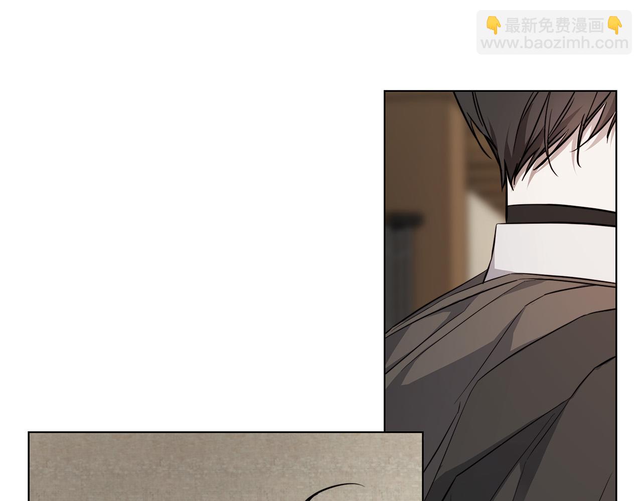 日蝕之刻 - 第75話 瞭解你的另一面(1/3) - 8