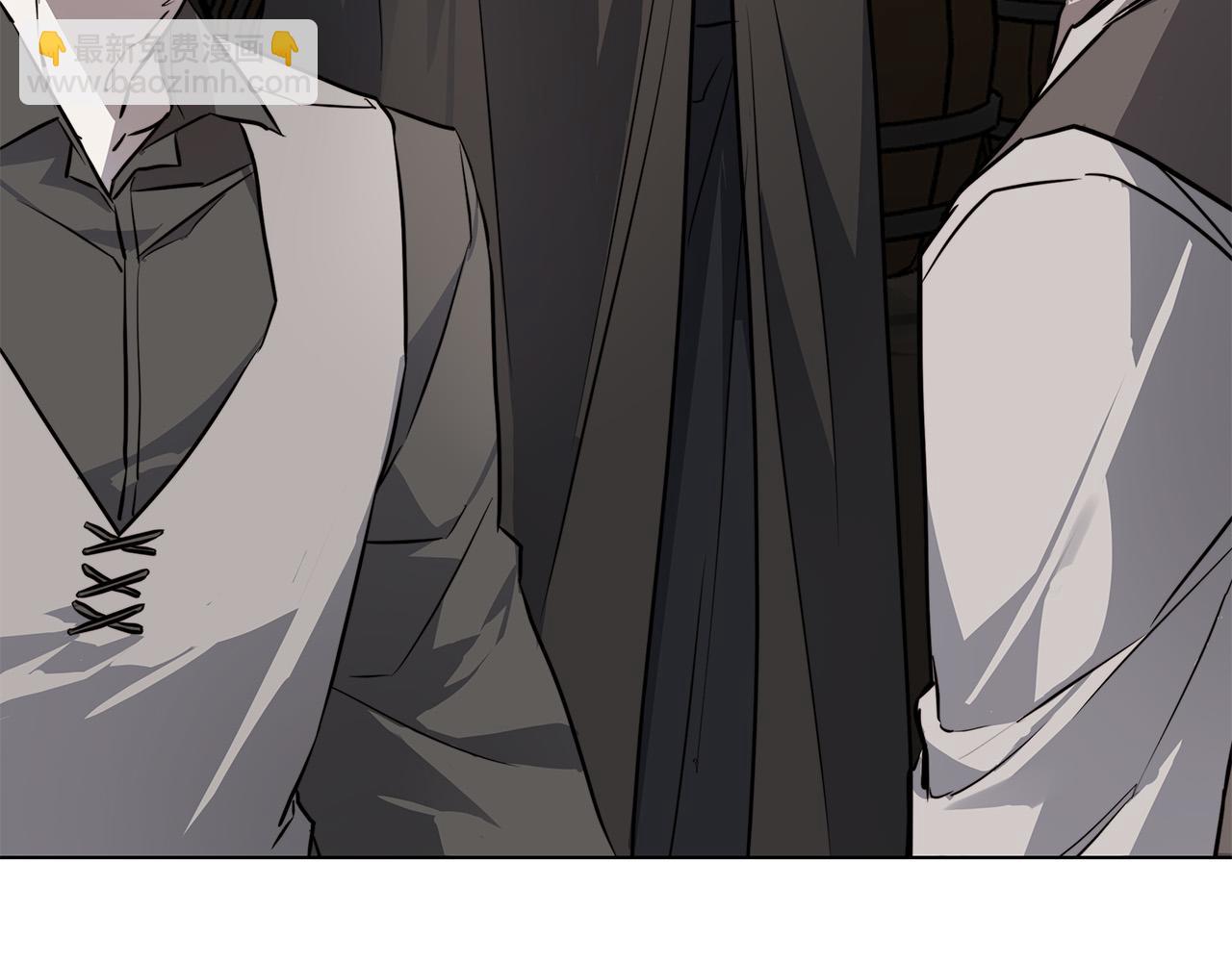 日蝕之刻 - 第75話 瞭解你的另一面(2/3) - 1