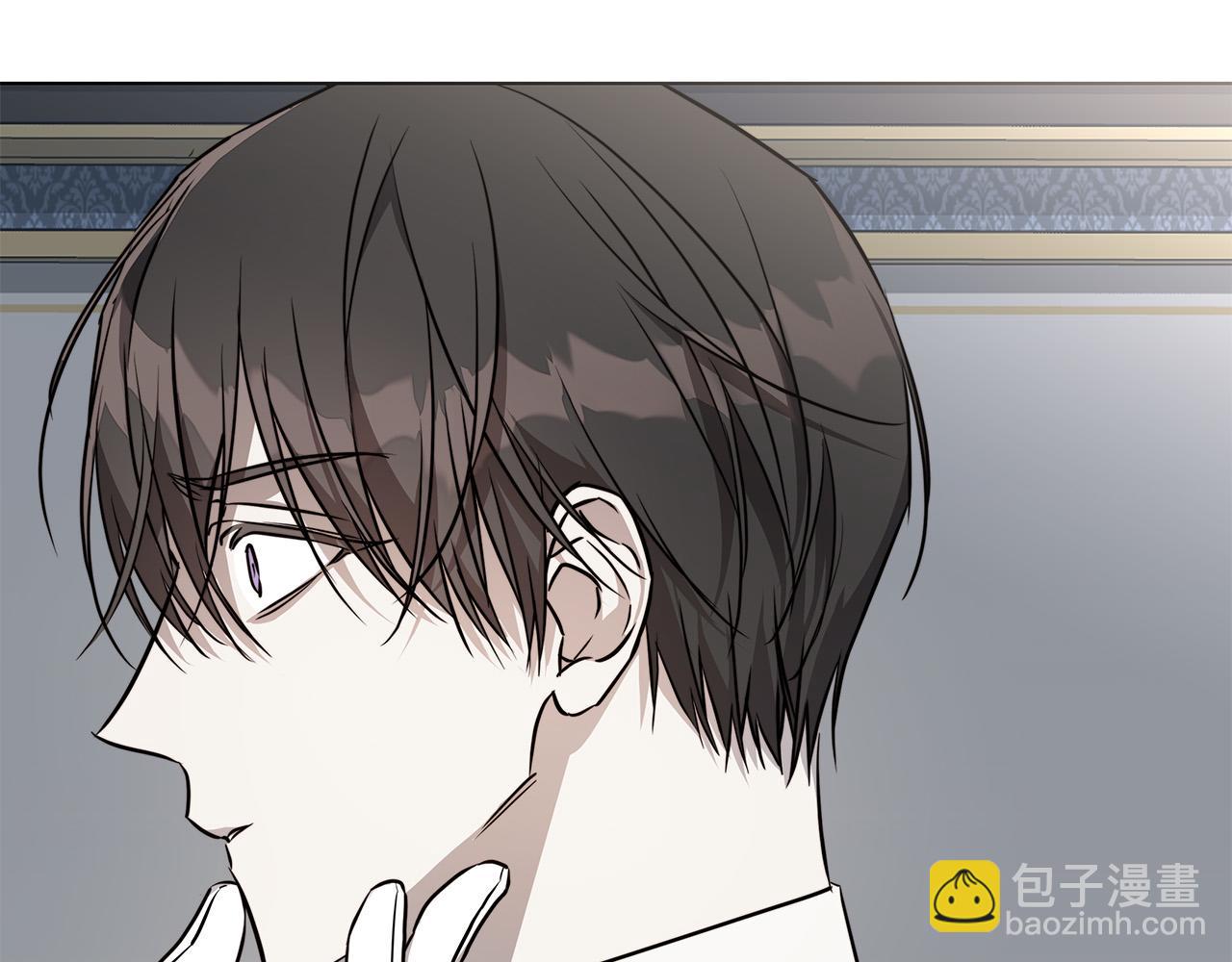 日蝕之刻 - 第77話 “爸爸們”登場(3/3) - 7