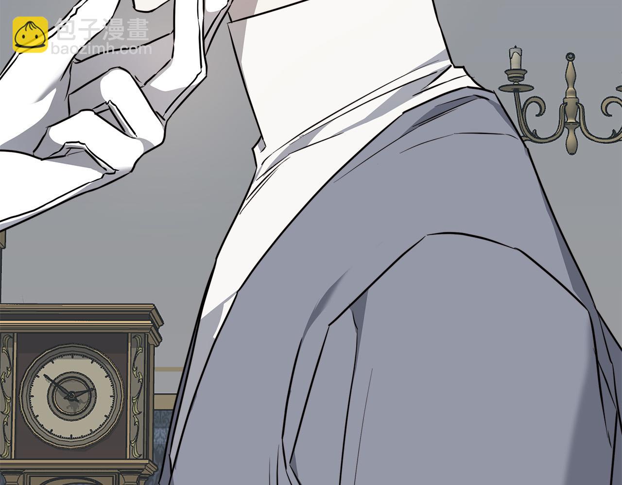 日蝕之刻 - 第77話 “爸爸們”登場(3/3) - 1