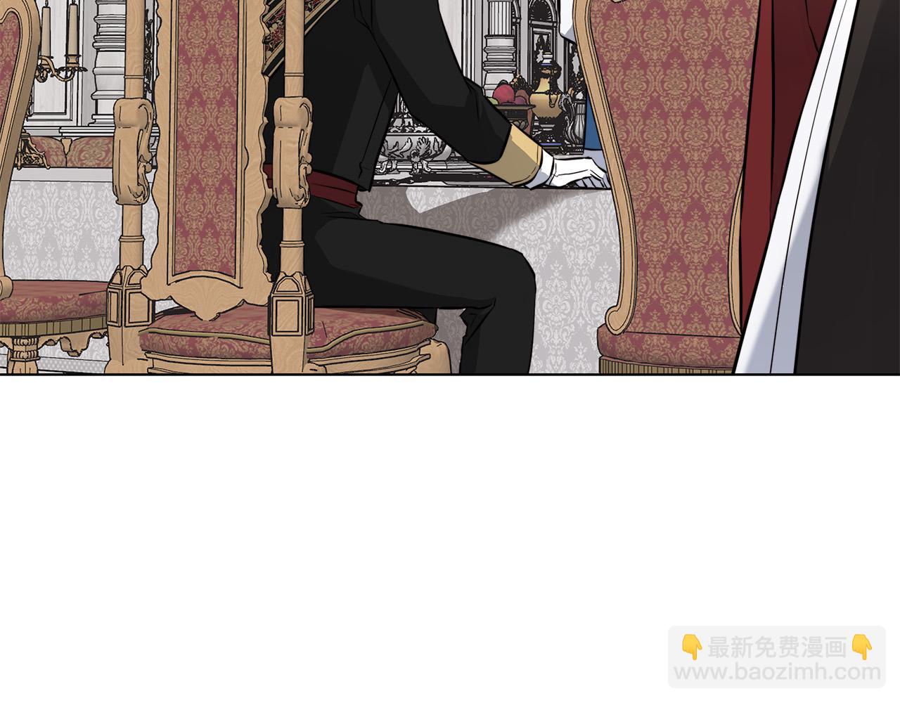 日蝕之刻 - 第77話 “爸爸們”登場(3/3) - 6