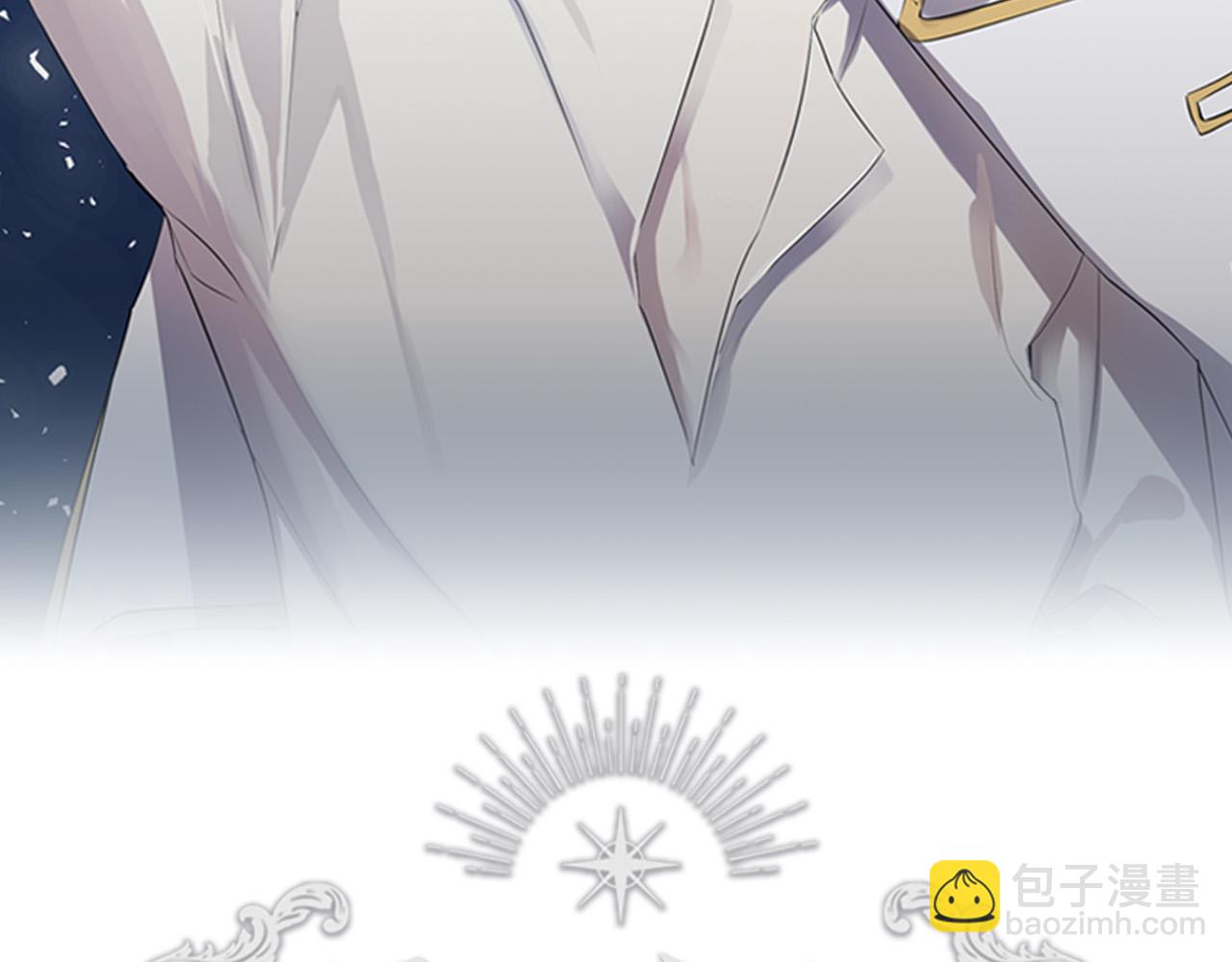 日蝕之刻 - 第77話 “爸爸們”登場(1/3) - 3