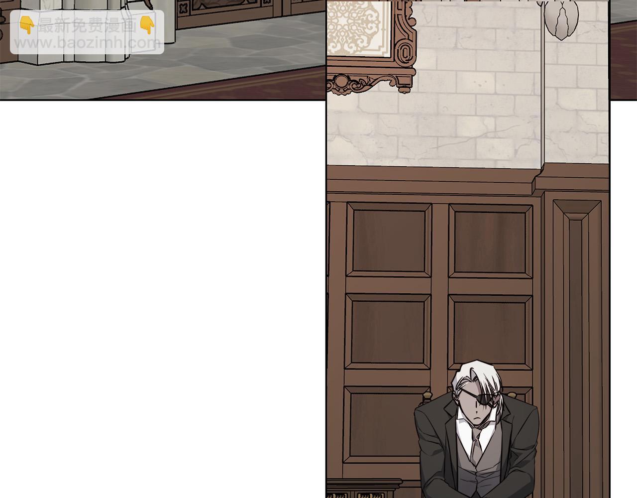 日蝕之刻 - 第77話 “爸爸們”登場(1/3) - 8