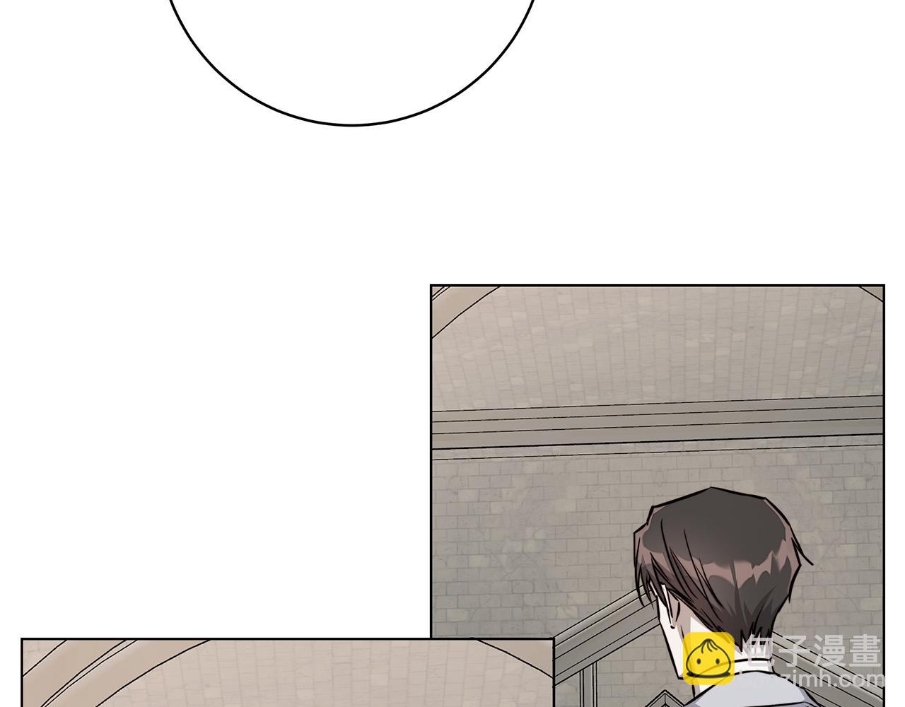 日蝕之刻 - 第77話 “爸爸們”登場(1/3) - 5