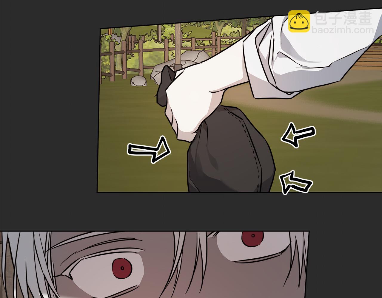 日蝕之刻 - 第77話 “爸爸們”登場(2/3) - 5