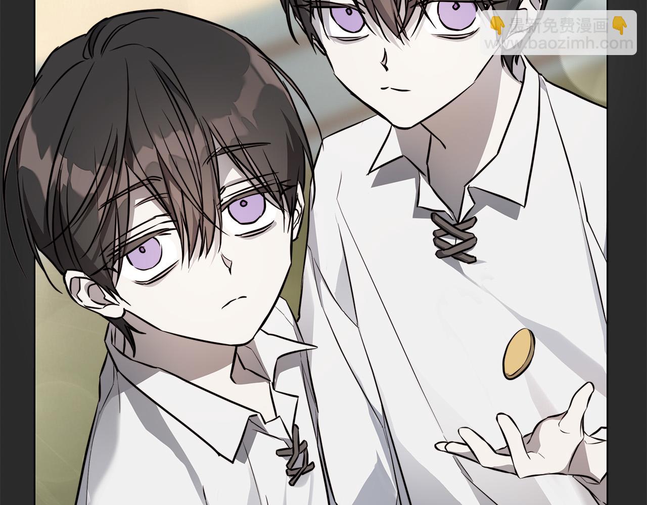 日蝕之刻 - 第77話 “爸爸們”登場(2/3) - 2