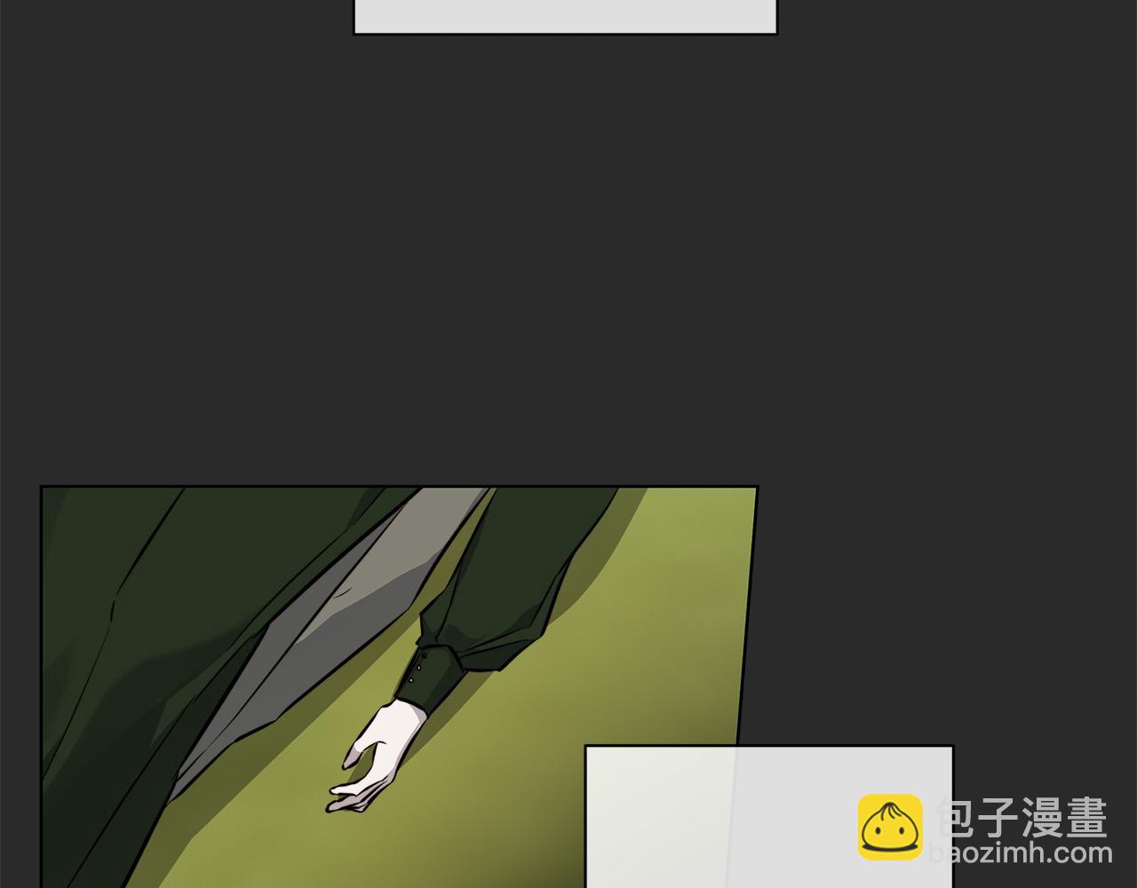 日蝕之刻 - 第77話 “爸爸們”登場(2/3) - 8