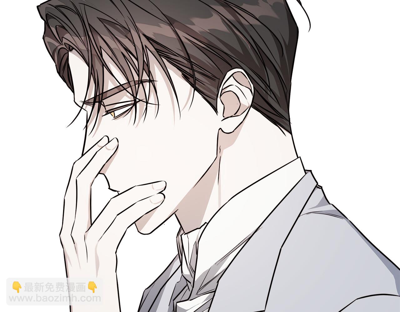 日蝕之刻 - 第77話 “爸爸們”登場(2/3) - 2