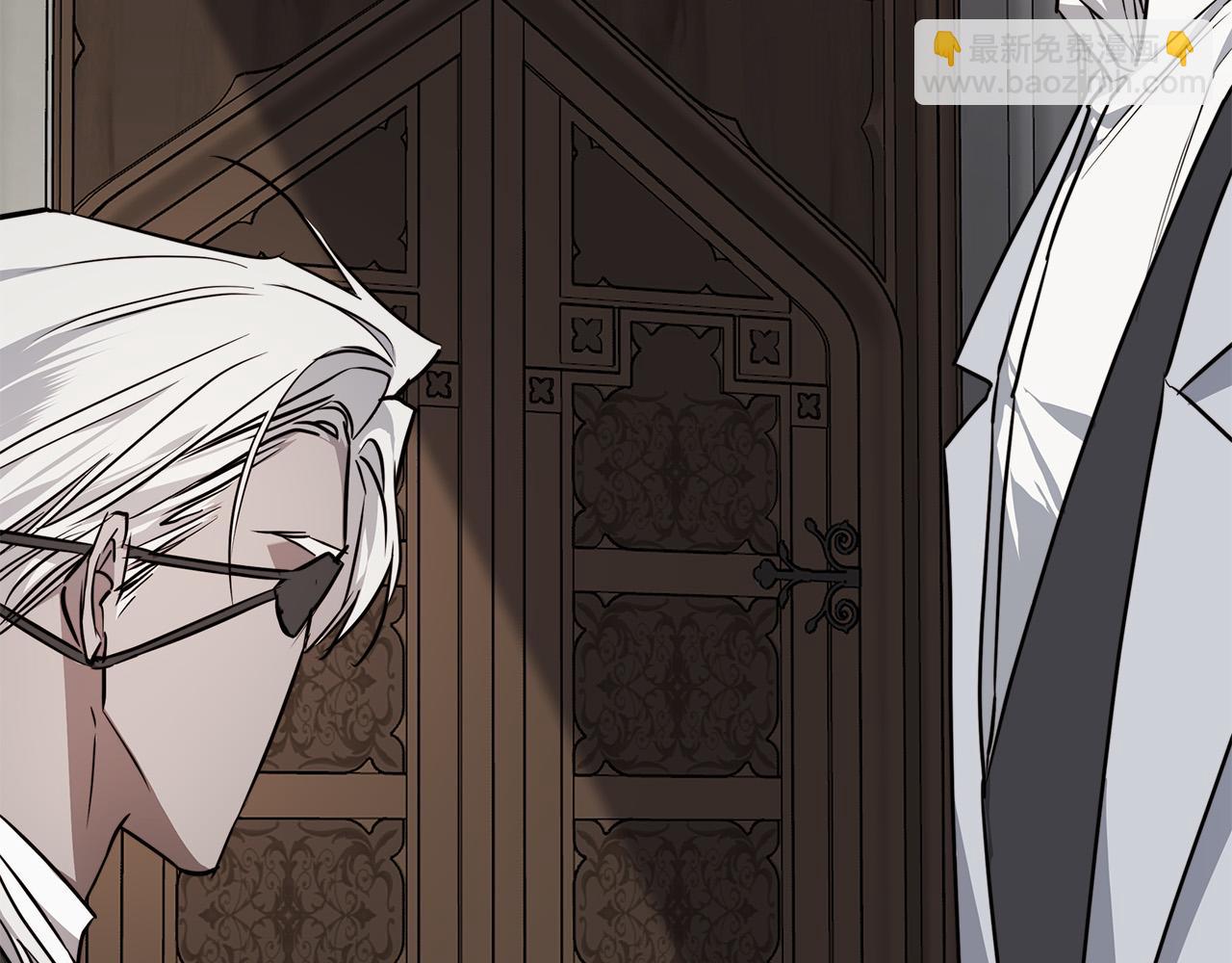 日蝕之刻 - 第77話 “爸爸們”登場(2/3) - 7