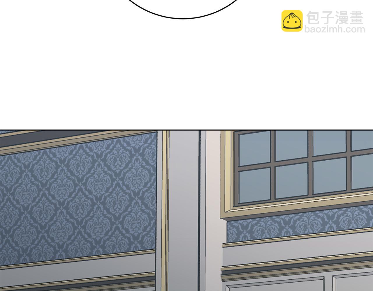 日蝕之刻 - 第77話 “爸爸們”登場(2/3) - 1