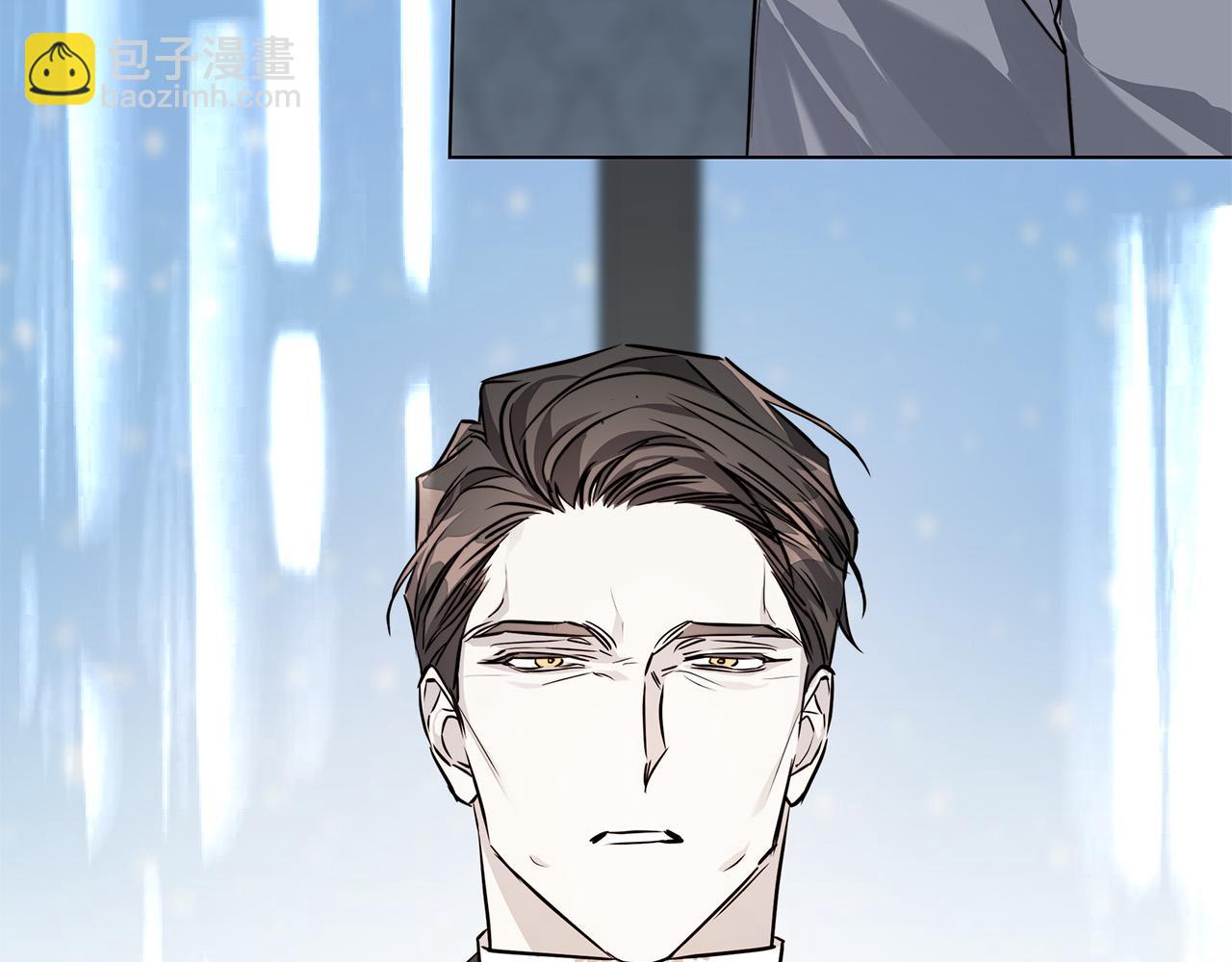 日蝕之刻 - 第77話 “爸爸們”登場(2/3) - 7