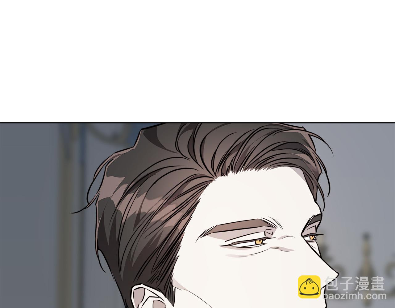 日蝕之刻 - 第77話 “爸爸們”登場(2/3) - 5