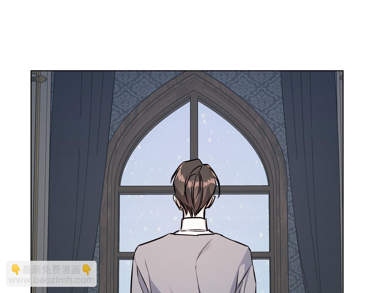 日蝕之刻 - 第77話 “爸爸們”登場(2/3) - 8