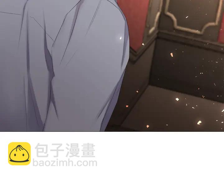 日蝕之刻 - 第7話 叫我哥哥(1/2) - 6