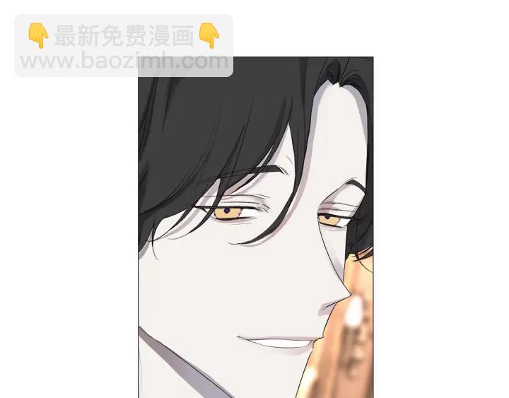 日蝕之刻 - 第7話 叫我哥哥(1/2) - 8