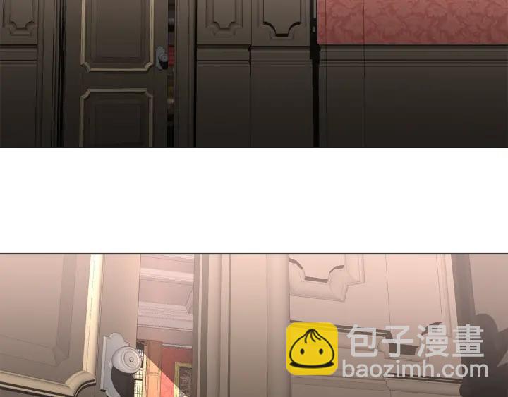 日蝕之刻 - 第7話 叫我哥哥(1/2) - 5