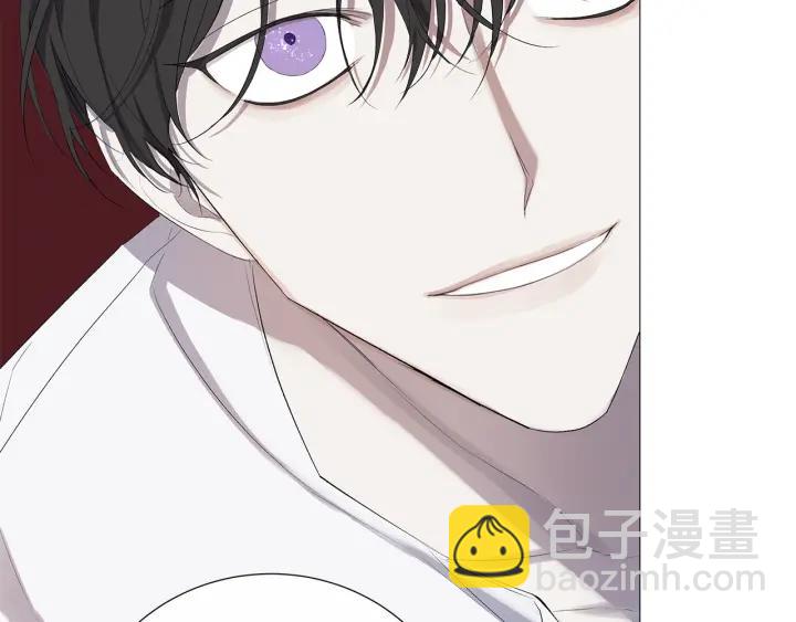 日蝕之刻 - 第7話 叫我哥哥(2/2) - 6