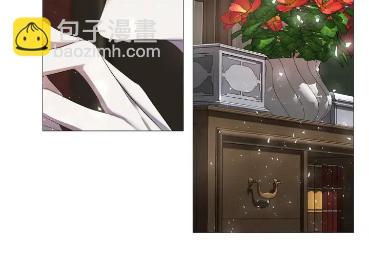 日蝕之刻 - 第7話 叫我哥哥(2/2) - 5