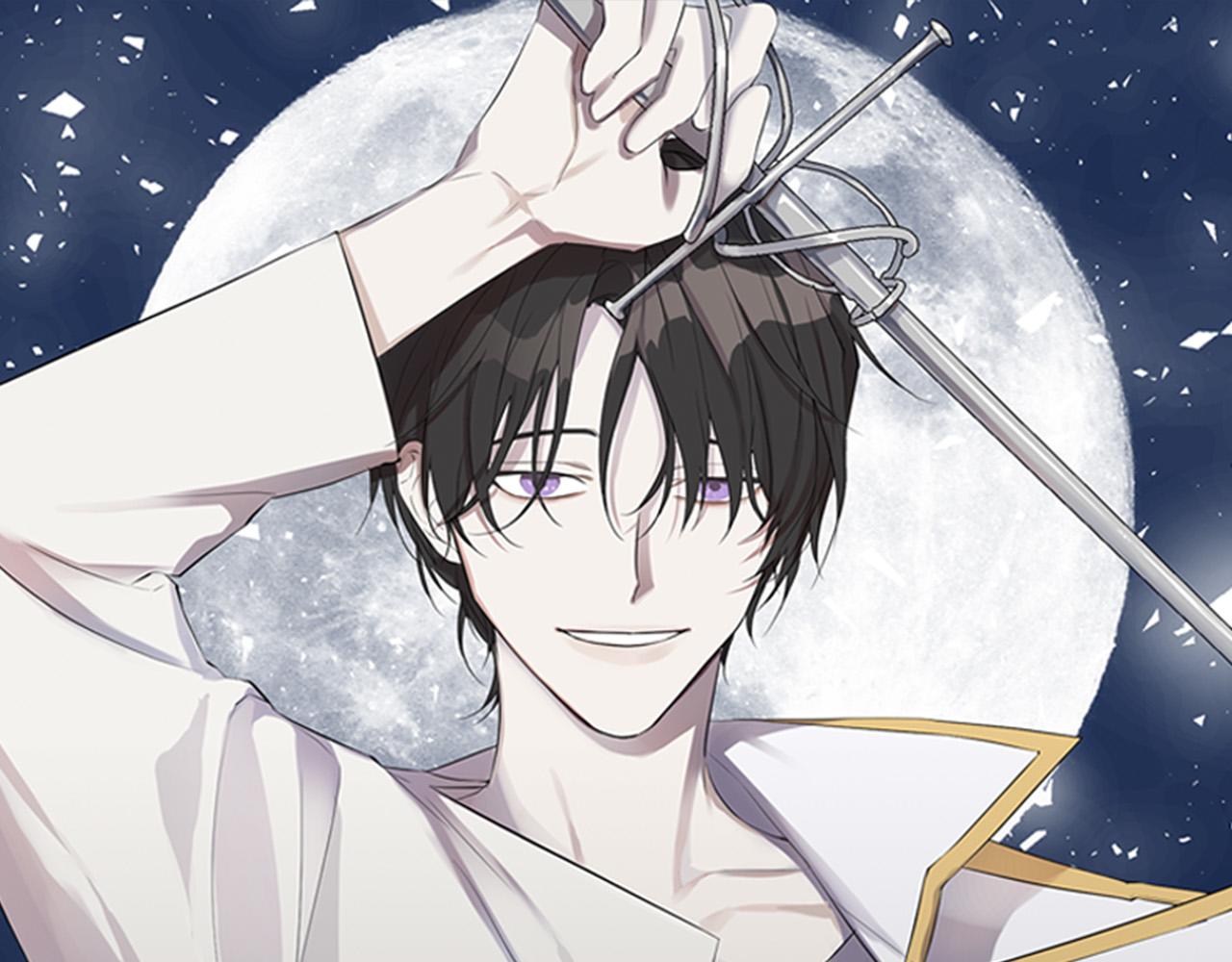 日蝕之刻 - 第79話 偷竊寶物(1/4) - 1