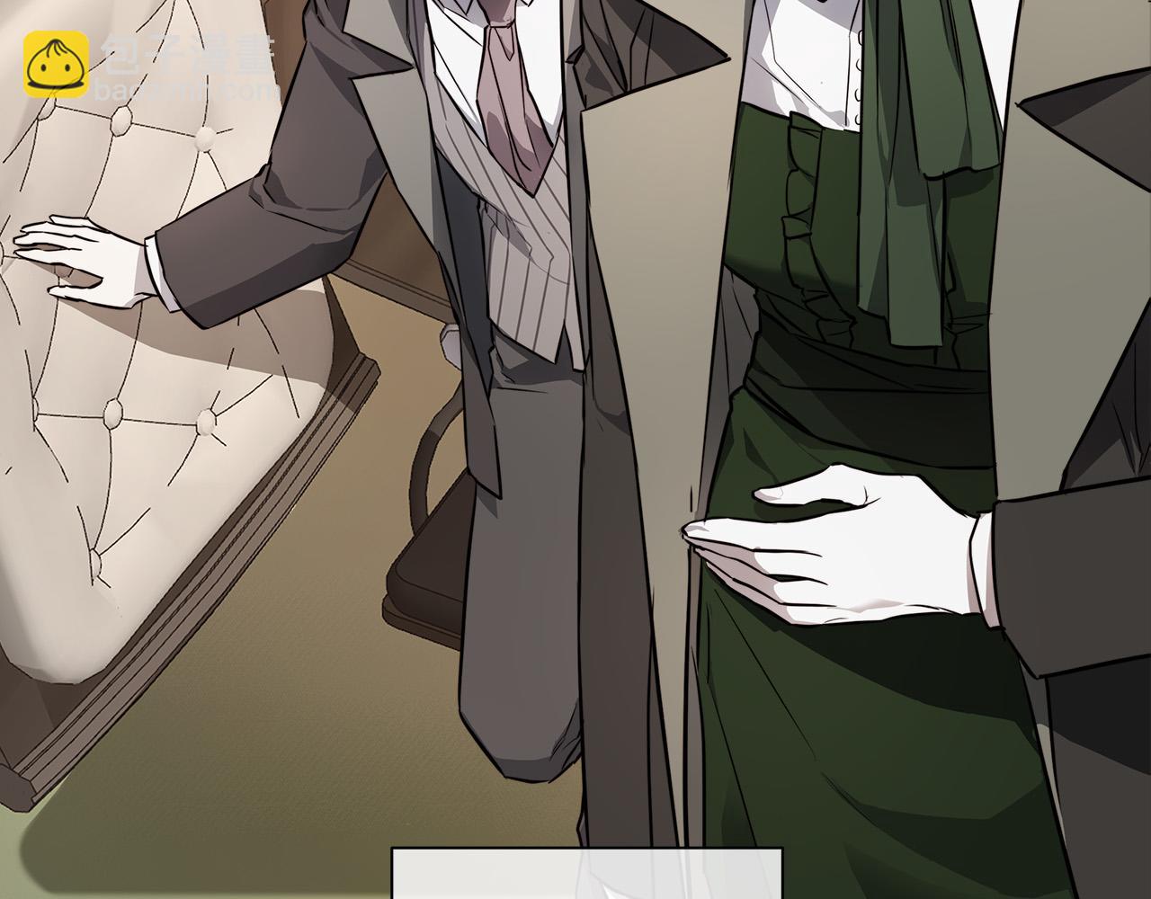 日蝕之刻 - 第79話 偷竊寶物(1/4) - 4