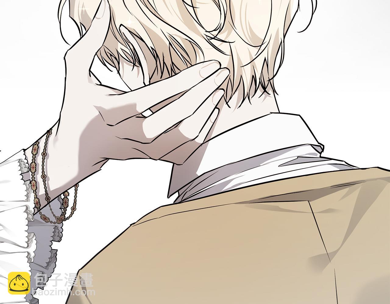 日蝕之刻 - 第79話 偷竊寶物(1/4) - 4