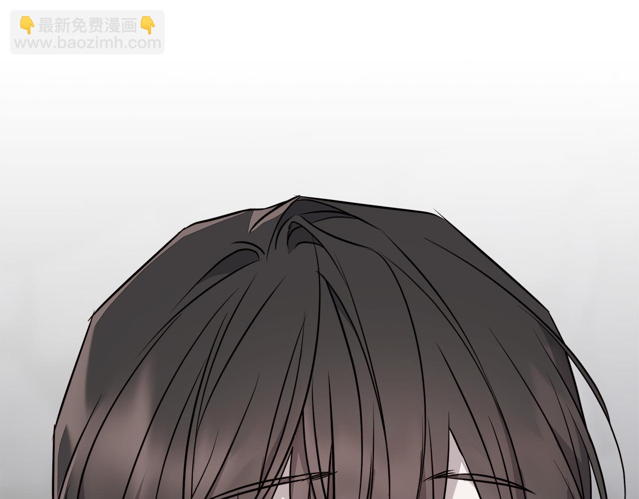 日蝕之刻 - 第79話 偷竊寶物(2/4) - 3