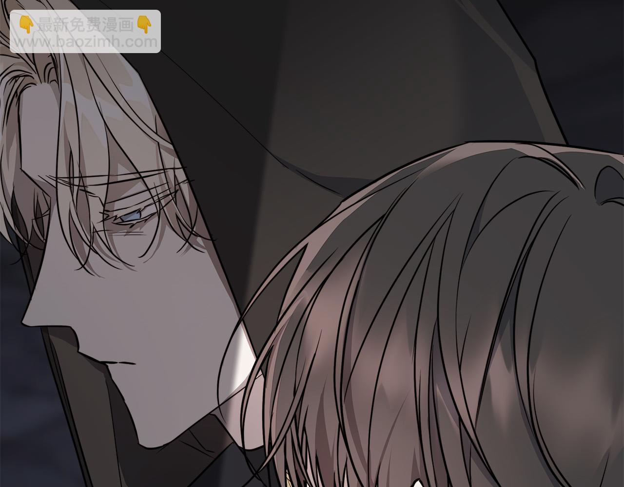 日蝕之刻 - 第79話 偷竊寶物(2/4) - 6