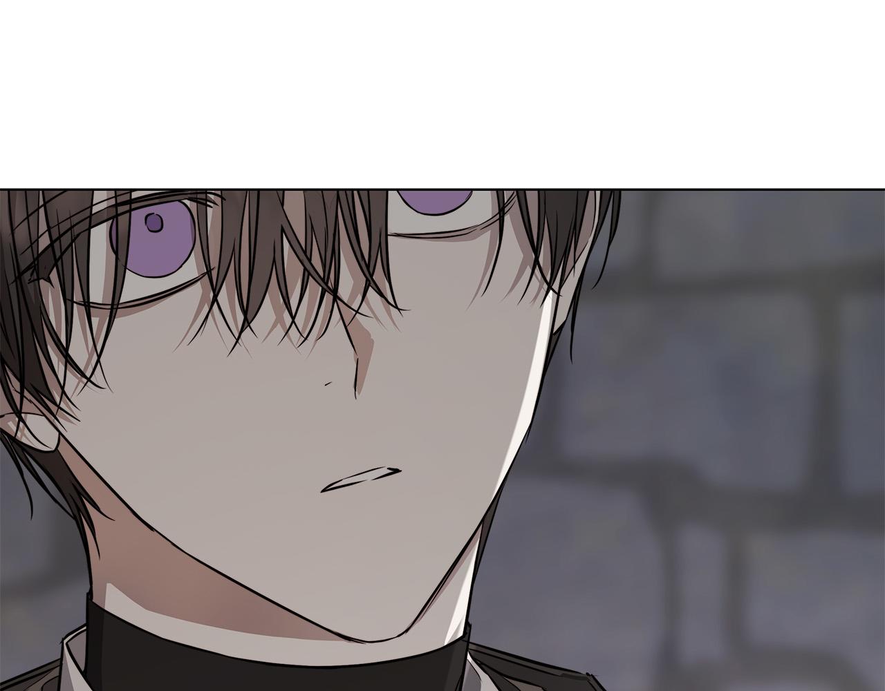 日蝕之刻 - 第79話 偷竊寶物(2/4) - 2