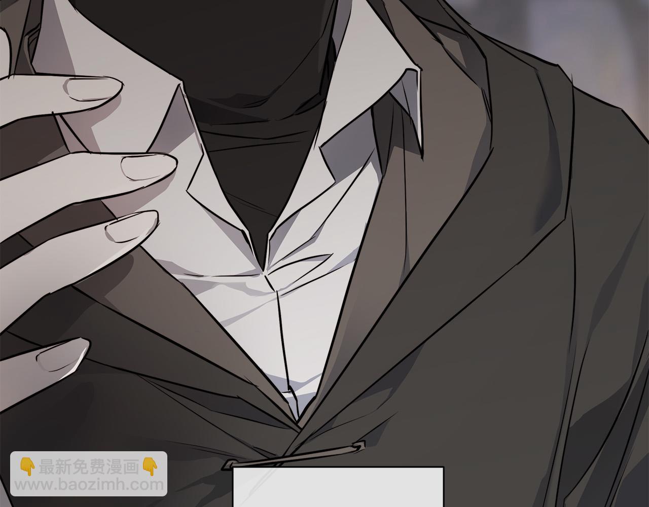 日蝕之刻 - 第79話 偷竊寶物(2/4) - 3