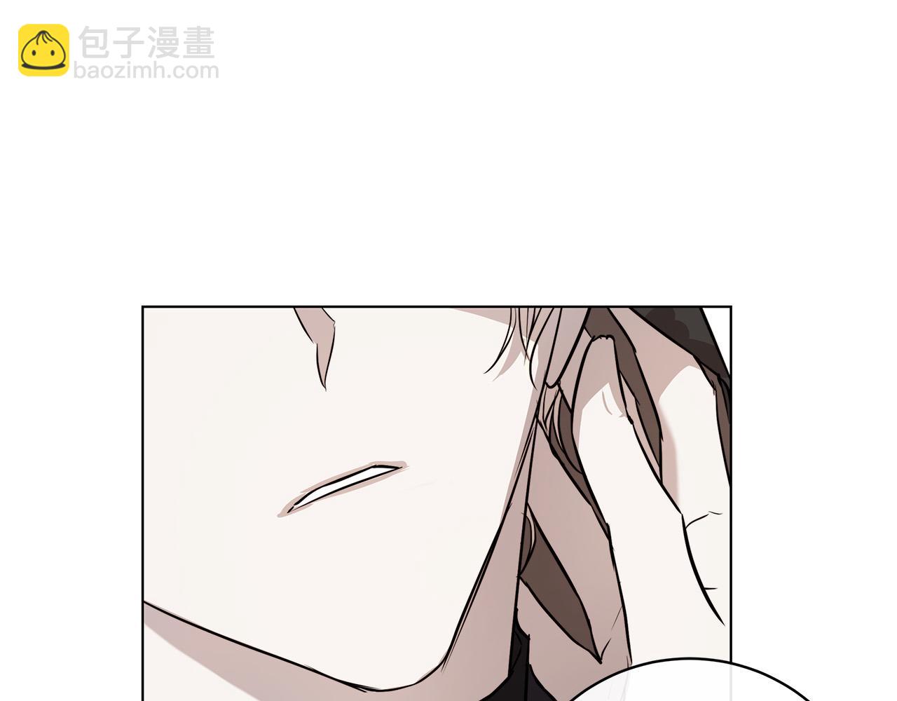 日蝕之刻 - 第79話 偷竊寶物(2/4) - 5