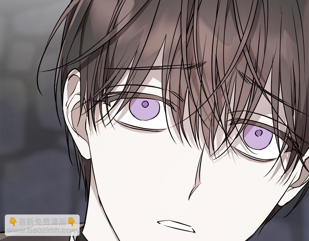 日蝕之刻 - 第79話 偷竊寶物(2/4) - 7